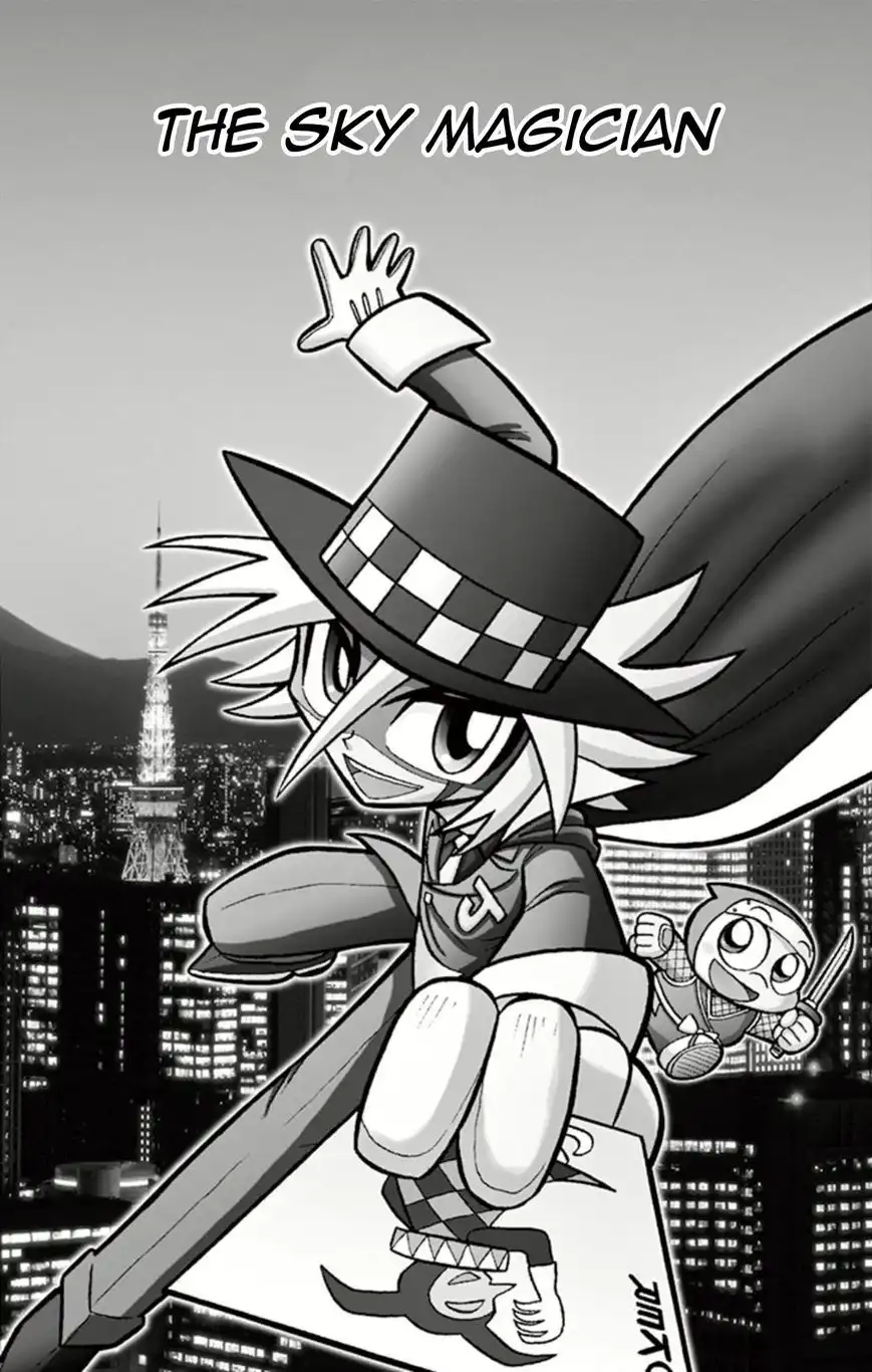 Kaitou Joker Chapter 6 4